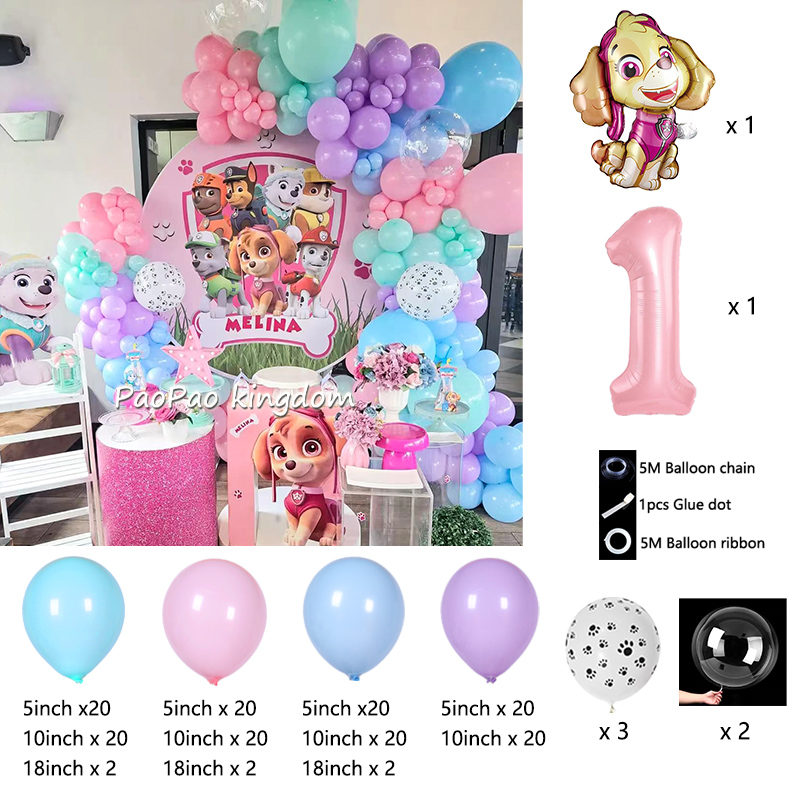 PAW Patrol Digital Balloon Set - Plant Parent Gifts review and price